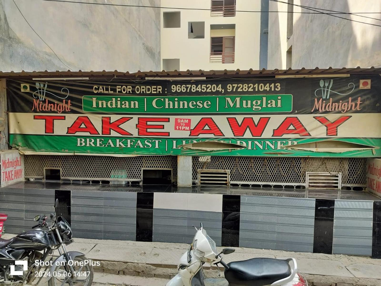 Hotel Janvi Palace Delhi Zewnętrze zdjęcie